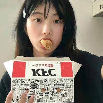 北极光